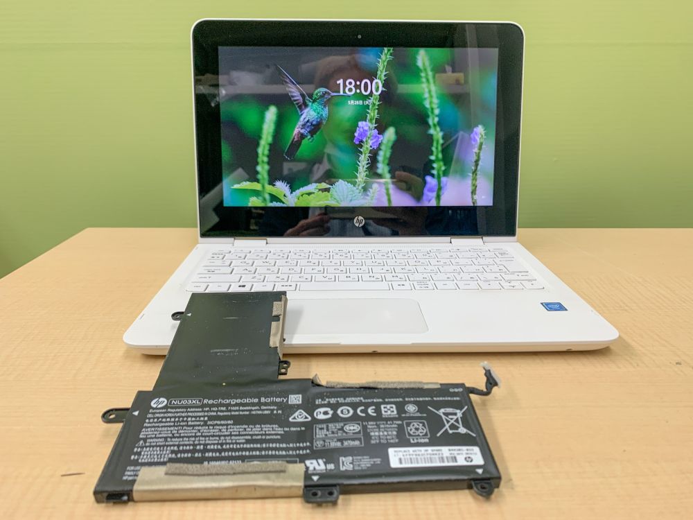 Amazon.co.jp: 互換用の バッテリー 適用される For HP